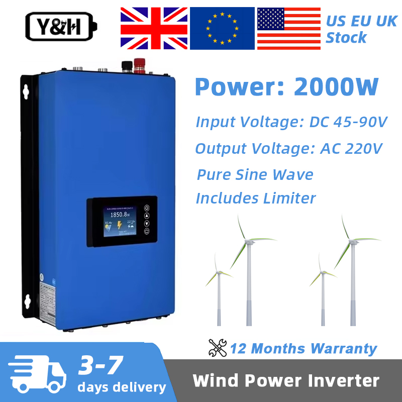 Y&H 2000W MPPT Wind Power On G - огляд і ціна Grid Tie Inverter Limiter 2000W