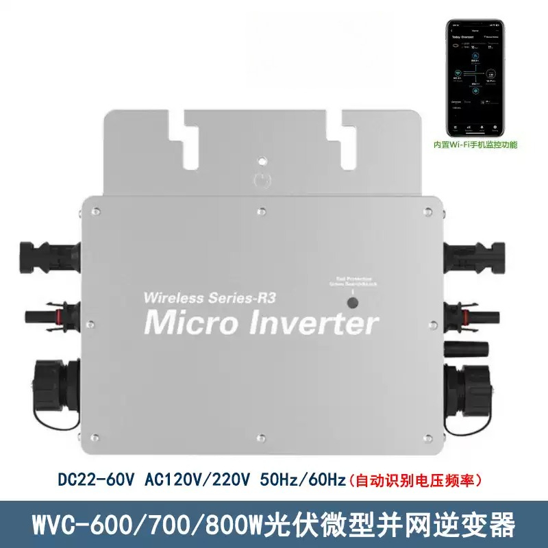 Grid-Tie Solar Micro Inverter  - огляд і ціна Micro Inverter 1400W Solar Grid Tie
