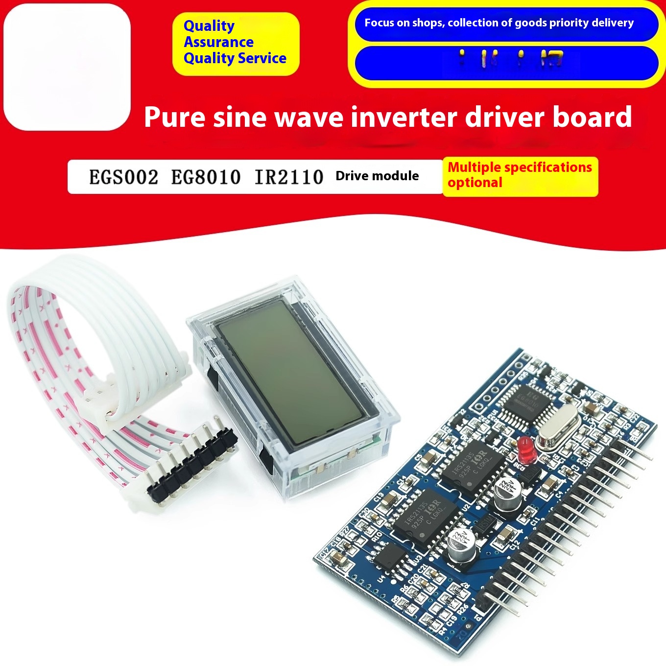Pure Sine Wave Inverter Driver - огляд і ціна Egs002 Pure Sine Wave Inverter Driver Board