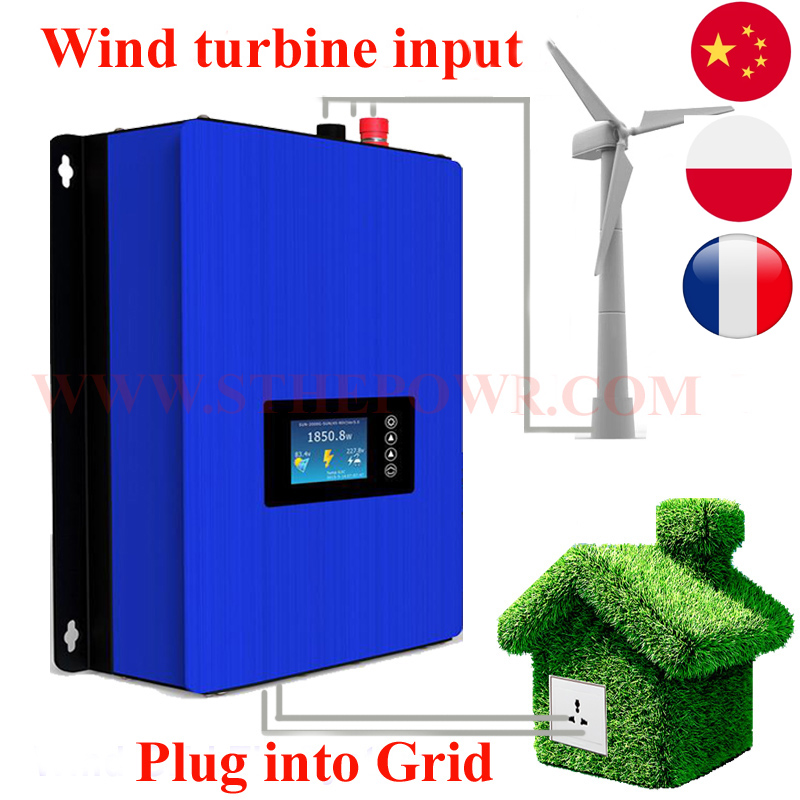 2000W 1000W Wind Power Grid Ti - огляд і ціна Grid Tie Inverter Limiter 2000W